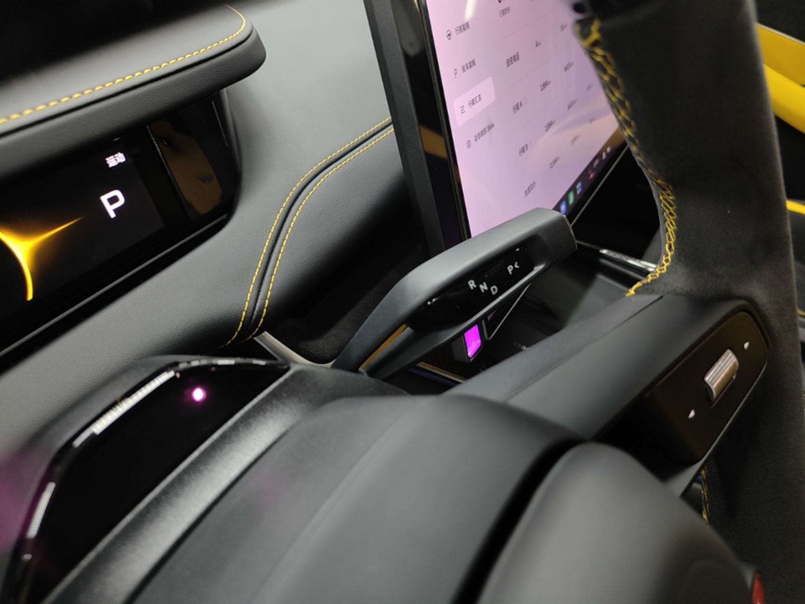 Xiaomi Auto SU7 Ultra 2025 Ultra Model — снимка 16