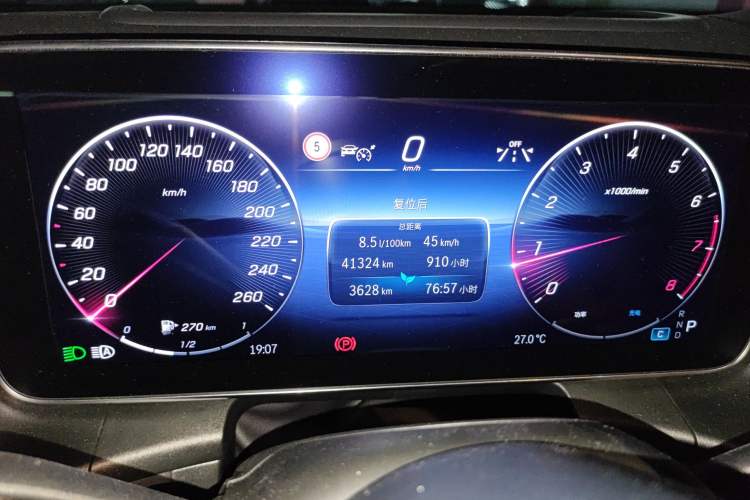 Used Mercedes-Benz GLC 2023 GLC 300 L 4MATIC Luxury 7-Seater