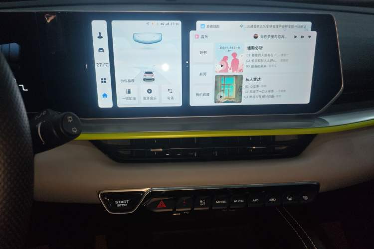 Used Geely Auto Coolray 2022 Bin Yue COOL 1.5TD DCT Hot Engine Edition