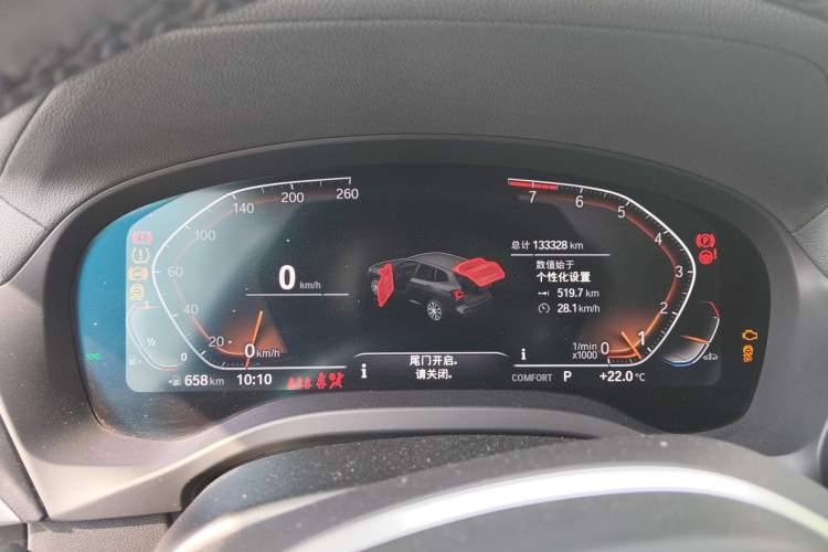 Used BMW X3 2022 xDrive30i Luxury Model M Night Sky Package