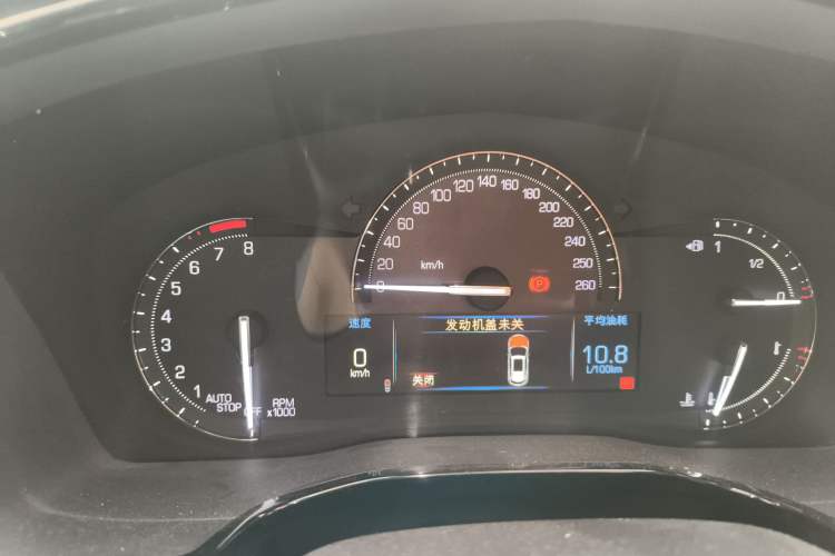 Used Cadillac XT5 2016 28T Four-Wheel Drive Luxury Model