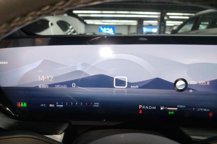 Used Buick LaCrosse 2024 28T Luxury Edition