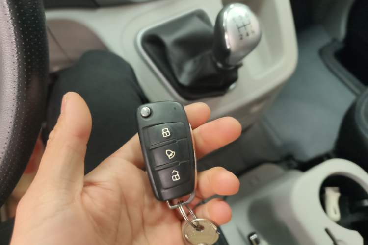 Used JAC Refine M3 2019 IKEA Edition 1.8L Luxury Model Vehicle Key