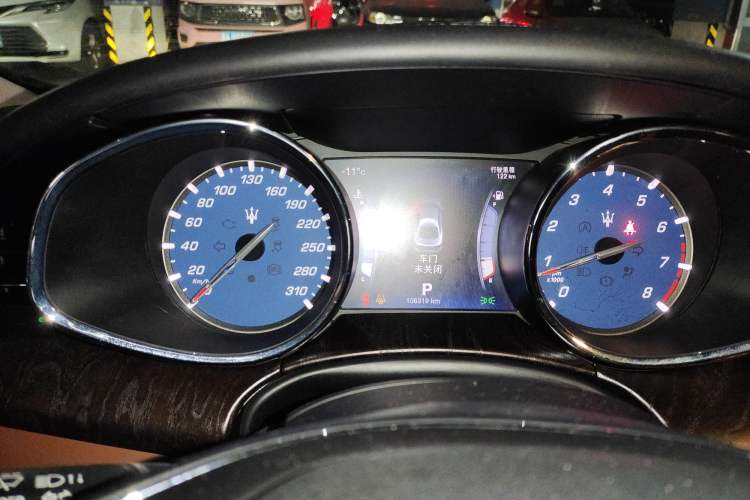 Used Maserati President 2015 3.0T S Q4
