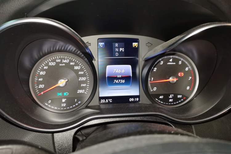 Used Mercedes-Benz C-Class 2015 C 200 station wagon
