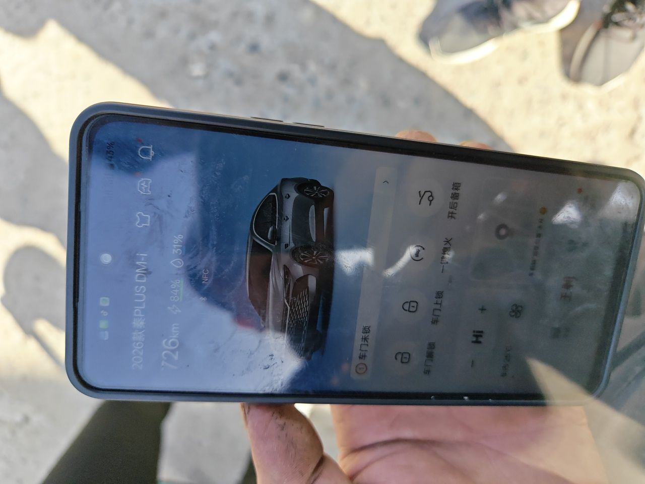 BYD Qin PLUS — снимка 20