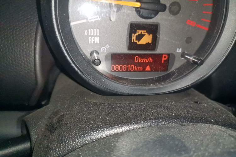 Used MINI Countryman 2014 1.6T COOPER ALL4 Excitement
