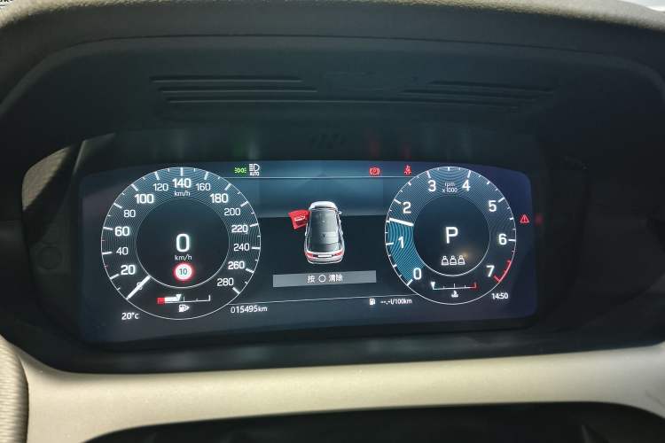 Used Land Rover Discovery Sport 2022 249 PS R-Dynamic S Performance Edition 5 Seats Instrument Cluster