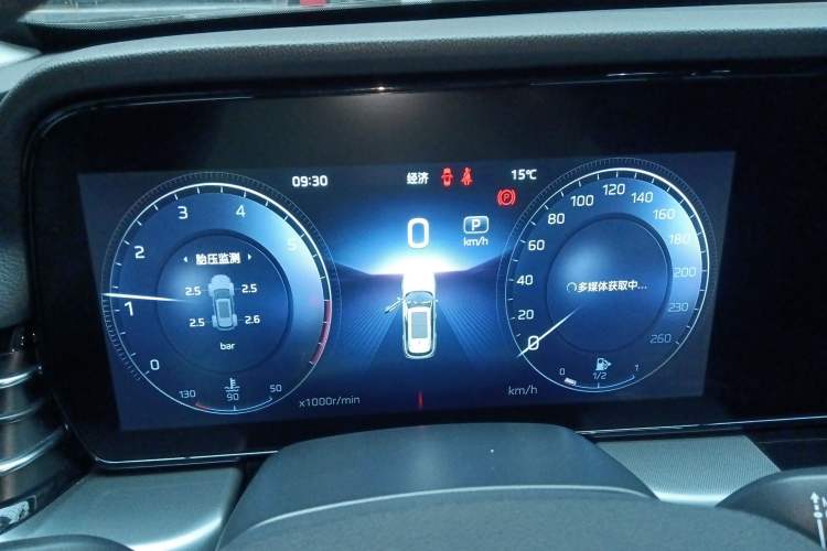 Used Hongqi HS5 2023 2.0T Four-Wheel Drive Flagship Pro Edition Instrument Cluster