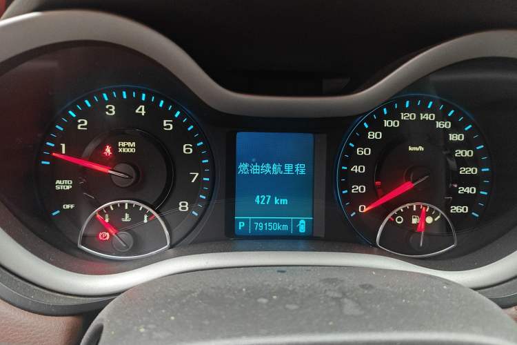 Used Chevrolet Malibu 2017 1.5T Automatic Luxury Edition