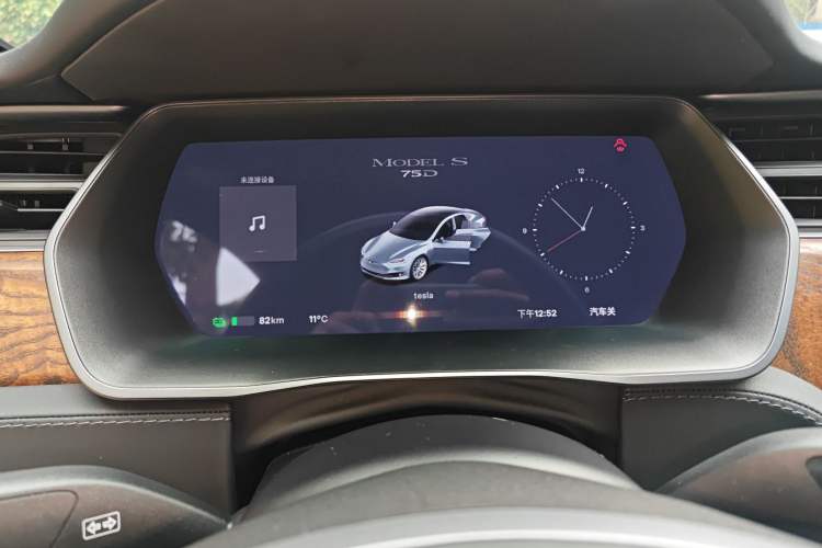 Used Tesla Model S 2017 S 75D Standard Range Edition
