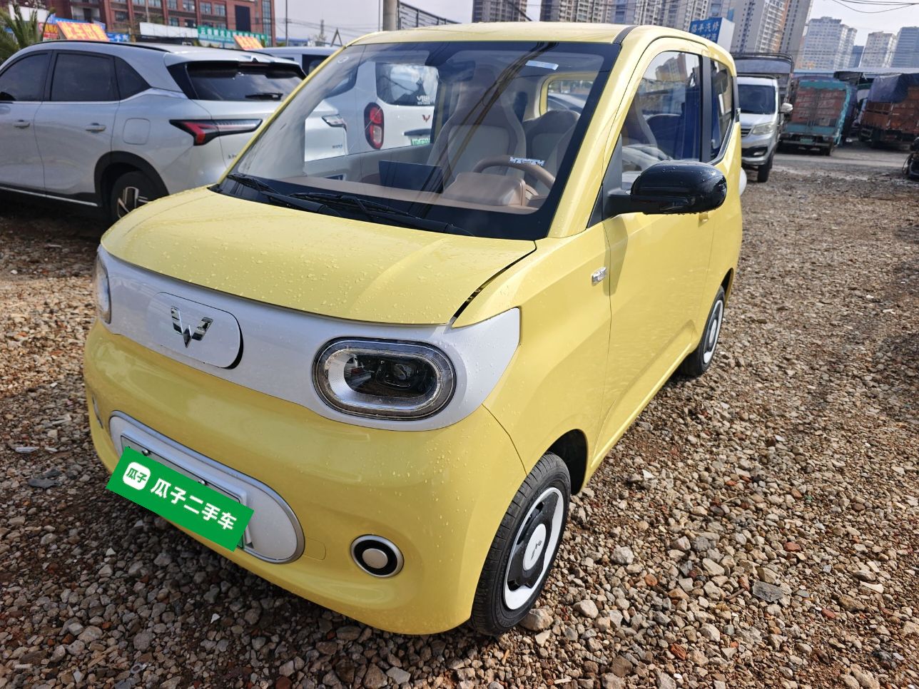 Parte inferior delantera