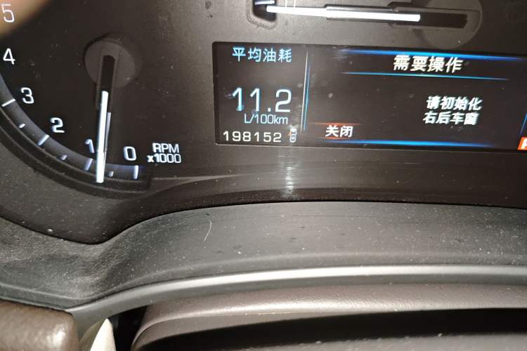 Used Cadillac XTS 2015 28T Comfort Model Odometer Close Up