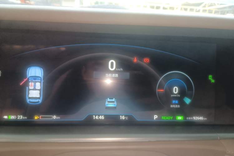 Used VOYAH FREE 2021 Four-Wheel Drive Extended-Range First Edition Commemorative Edition Exclusive Luxury Package Instrument Cluster