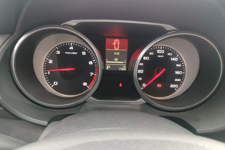 Used MG GS 2017 20T Automatic Prestige Edition Instrument Cluster