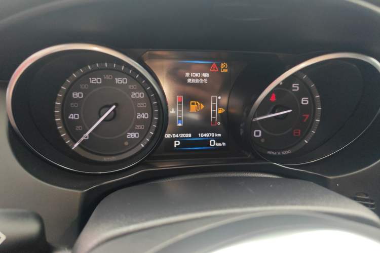 Used Jaguar XE 2015 2.0T 200 PS R-Sport