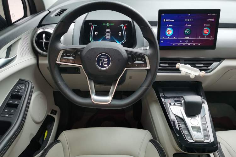 Used BYD Yuan Pro 2021 401 km Luxury Version