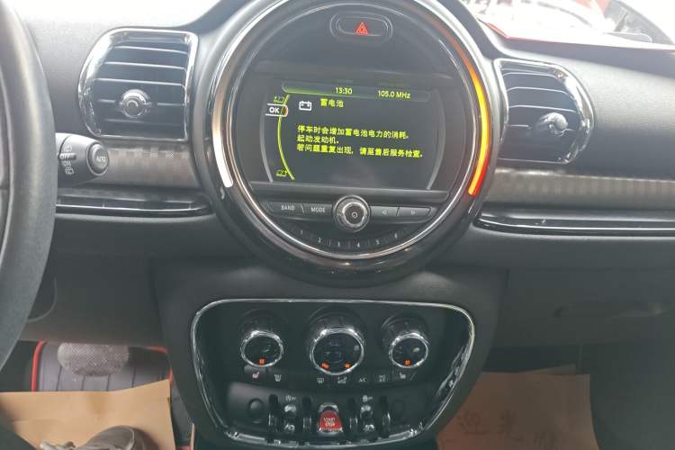 Used MINI Clubman 2016 Revised Version 1.5T COOPER Connoisseur Edition