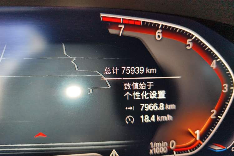 Used BMW X7 2019 xDrive40i Luxury Package with Leading Features