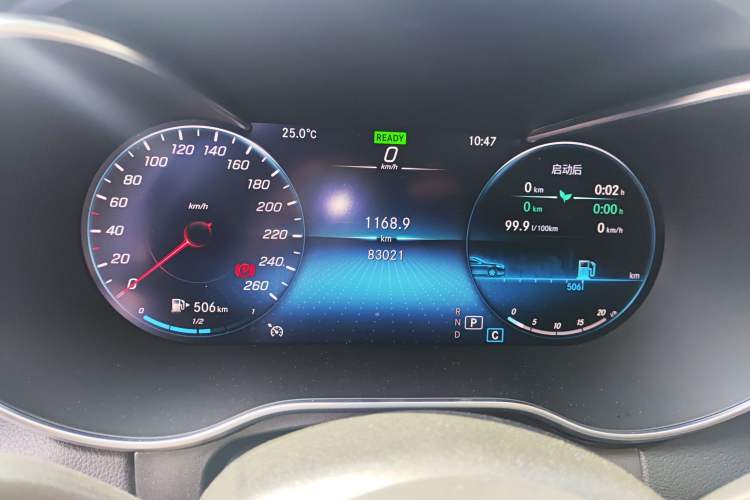 Used Mercedes-Benz C-Class 2020 C 260 L Sport Edition
