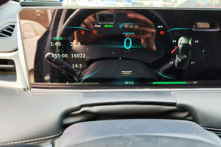 Used NETA U 2022 Zhi400 Pro Ternary Lithium
