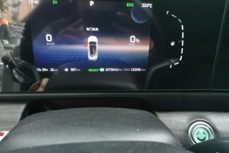 Used Landian E5 2024 Honor Edition 100KM Deluxe 7-Seater Odometer Close Up