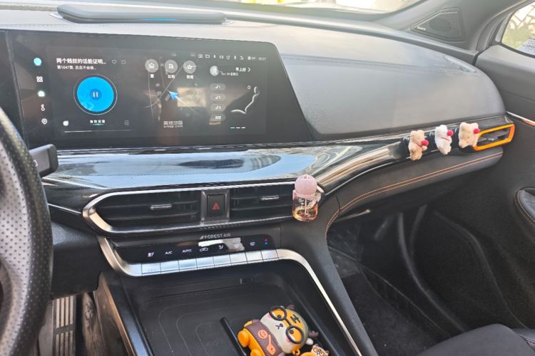 Used CHANGAN UNI-T 2022 1.5T Flagship Edition
