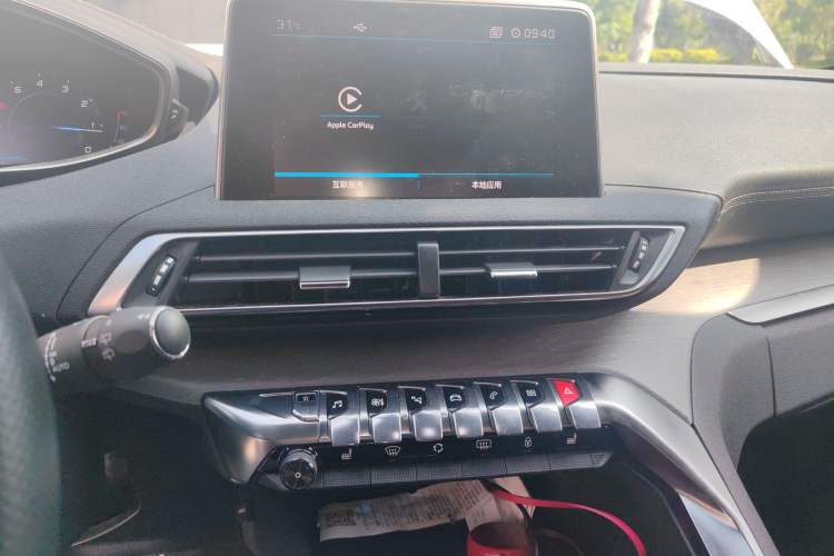 Used Peugeot 5008 2017 380THP 7-Seater Luxury GT Edition