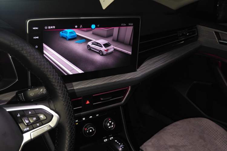 Used Volkswagen Sagitar 2025 Revised Version 2 300TSI DSG Excellence Edition Audio And AC Panel