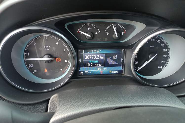 Used Buick Envision 2016 28T Four-Wheel Drive Elite Version
