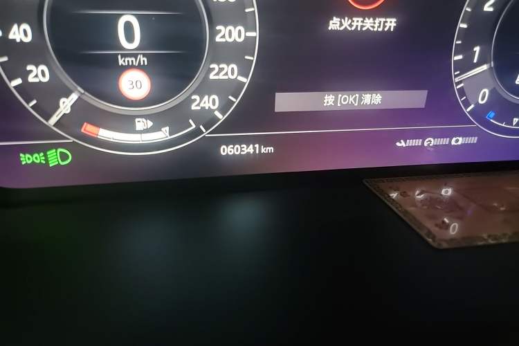 Used Land Rover Range Sport 2021 3.0 L6 SE
