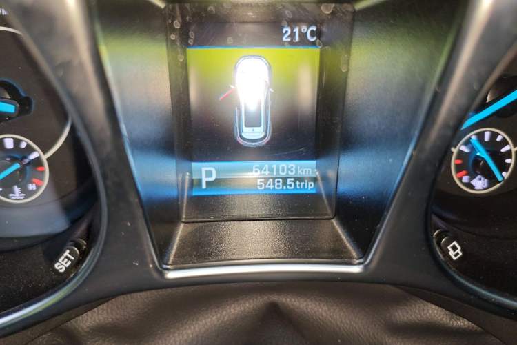 Used JMC Yusheng S330 2016 1.5L GTDi Automatic Two-Wheel Drive Prestige Edition Odometer Close Up