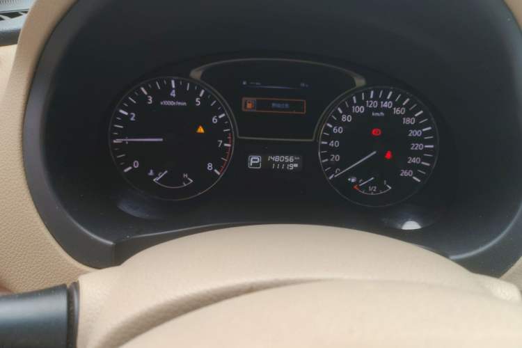 Used Nissan Teana 2015 2.0L XE-Sporty Champions League Sports Edition