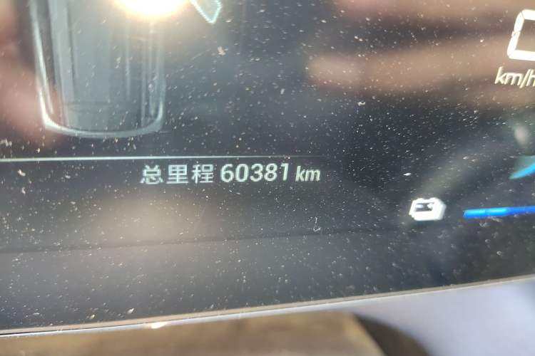 Used BYD Seagull 2023 Free Edition