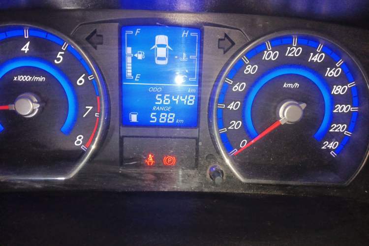 Used Geely Auto Vision 2015 1.5L Manual Entry-Level Model Odometer Close Up