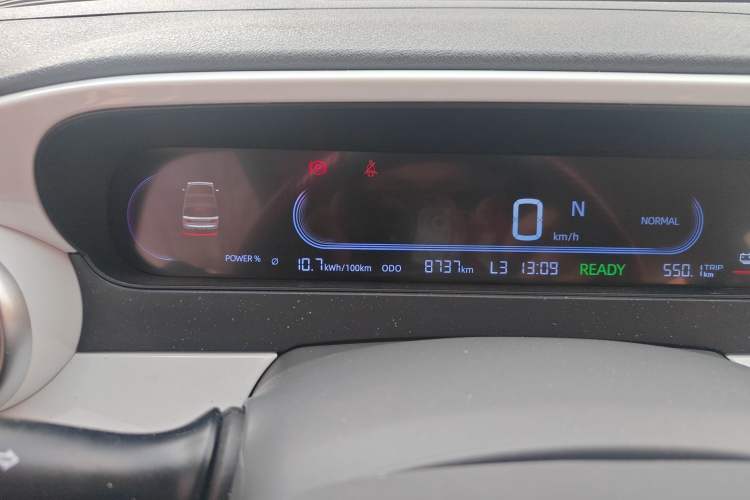 Used Geely Galaxy Panda 2025 210km Panda Kart
