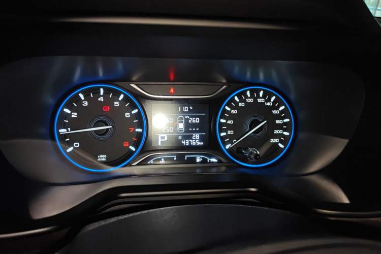 Used GAC Trumpchi GS3 2019 235T Automatic Elite Edition
