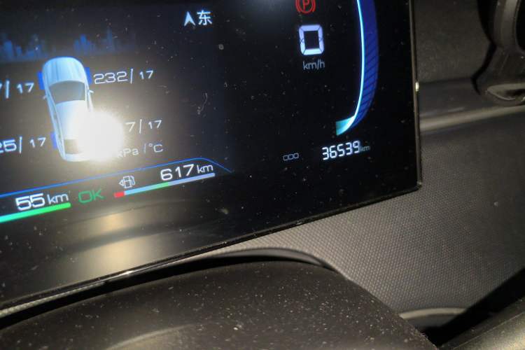 Used BYD Destroyer 05 2024 HONOR Edition DM-i 55KM Luxury Model