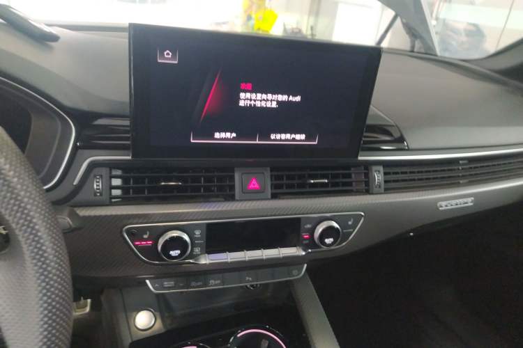 Used Audi A4L 2024 40 TFSI quattro RS Performance Package