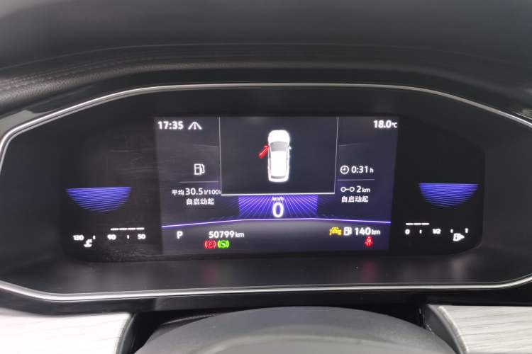 Used Volkswagen Sagitar 2023 280TSI DSG Excellence Edition Instrument Cluster