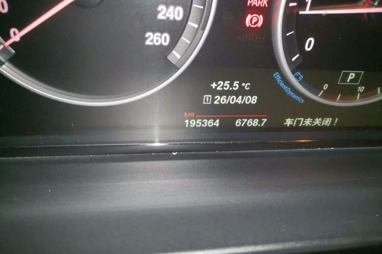 Used BMW 5 Series 2017 520Li Elegant Edition Odometer Close Up