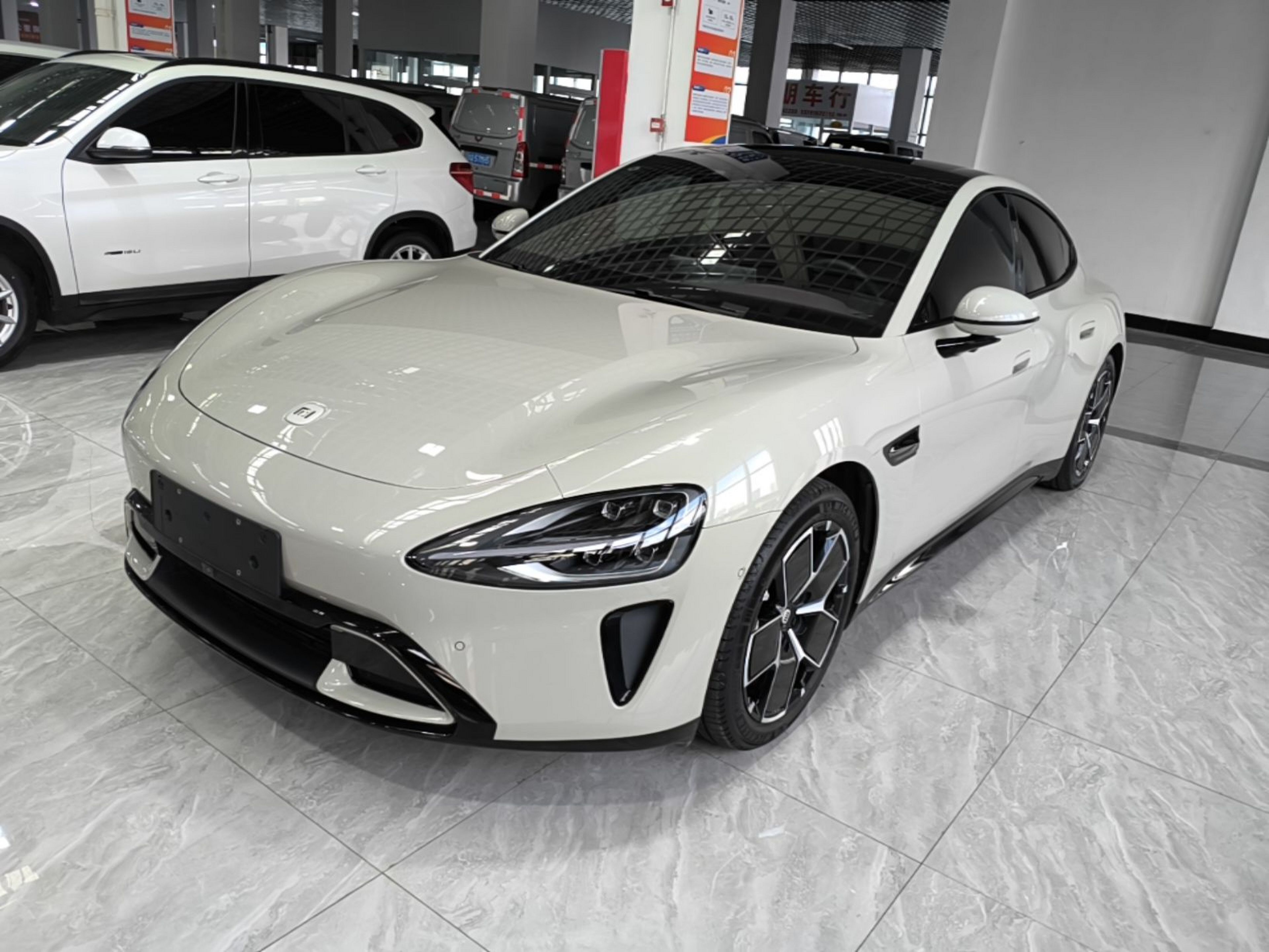 Under Front Bumper