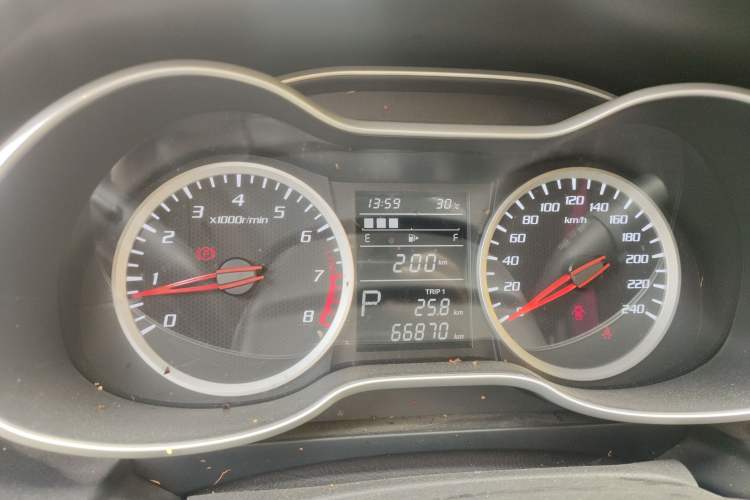 Used Bestune X40 2017 1.6L Automatic Luxury Model