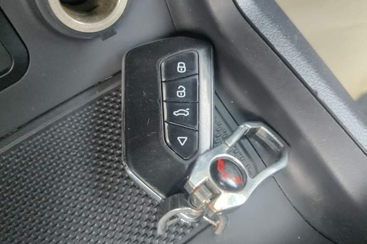 Used CHANGAN CS75 2014 1.8T Automatic Elite Model China IV Standard Vehicle Key