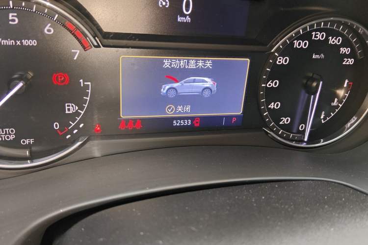 Used Cadillac XT4 2022 28T Two-Wheel Drive Fashion Edition Odometer Close Up