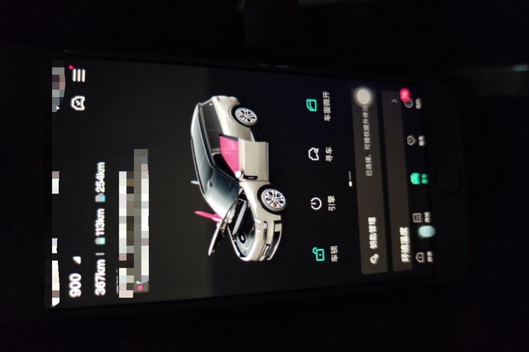 Used Lynk & Co 900 2025 2.0T Ultra Vehicle Key