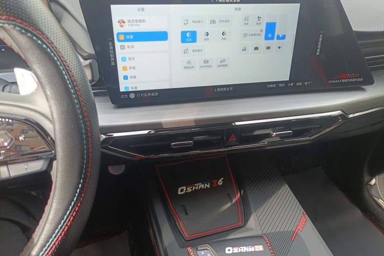 Used CHANGAN OSHAN Z6 2022 Blue Whale 1.5T DCT Luxury Model