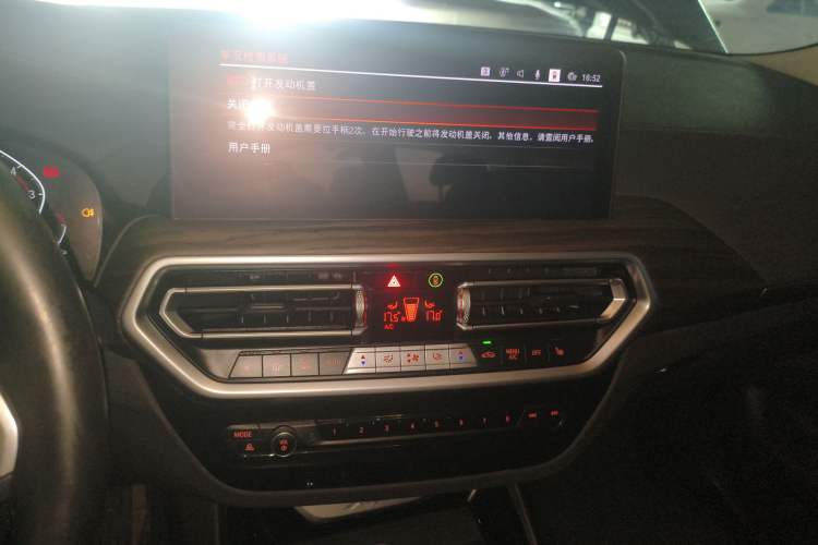 Used BMW X3 2022 xDrive30i Luxury Model M Night Sky Package
