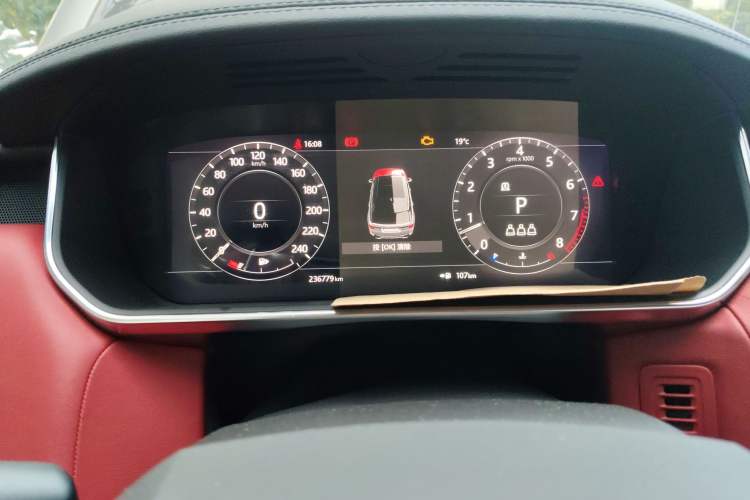 Used Land Rover Range Sport 2020 3.0 L6 HSE DYNAMIC Instrument Cluster