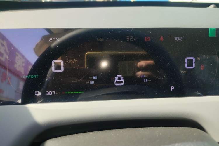 Used CHANGAN NEVO Q05 2026 Model 405Air Instrument Cluster